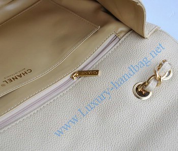 Chanel 2.55 Flap Bag 28600 Cream with gold chain