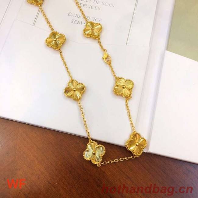 Van Cleef & Arpels Necklace VCA1214089