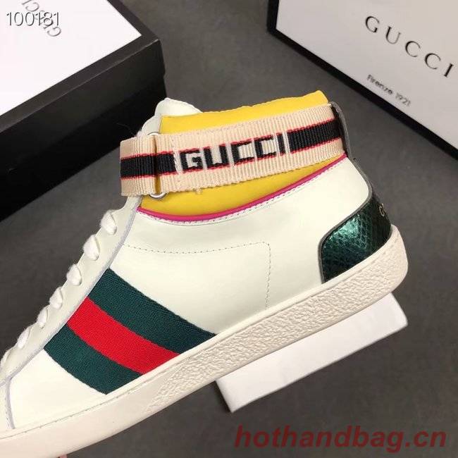 Gucci sneaker GG1464H-1