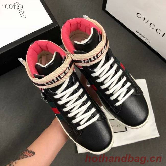 Gucci sneaker GG1464H-2