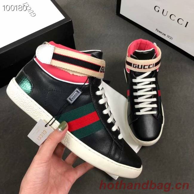 Gucci sneaker GG1464H-2