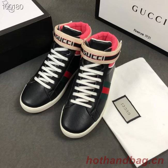 Gucci sneaker GG1464H-2