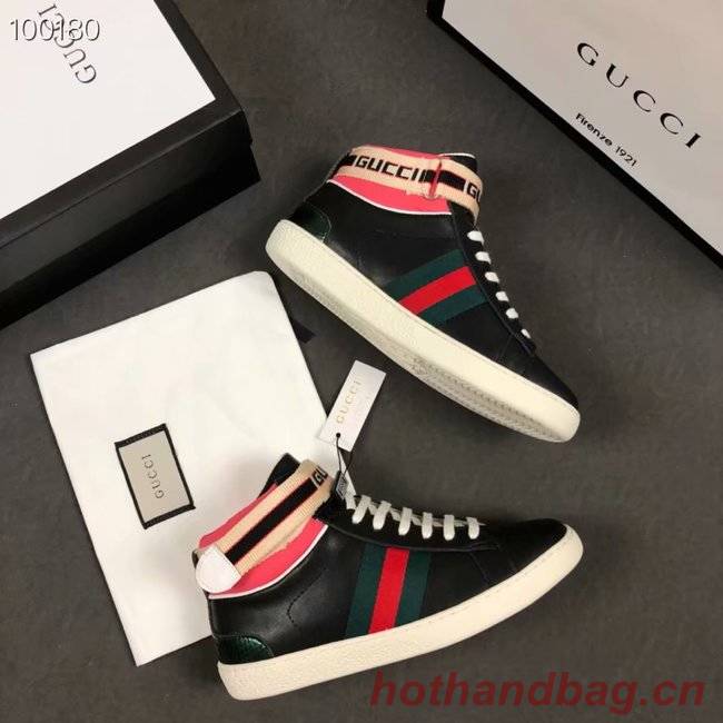 Gucci sneaker GG1464H-2