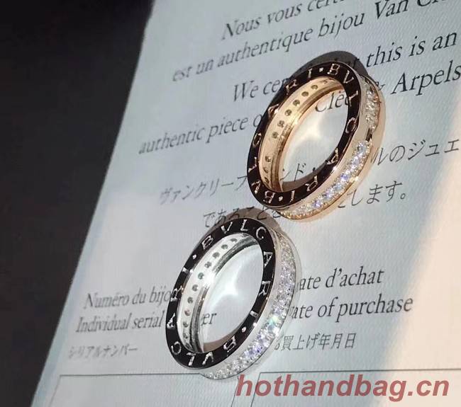 Bvlgari Ring CE2231