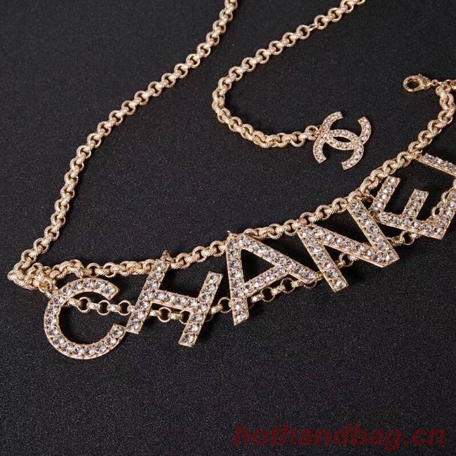 Chanel Waist chain CE2255