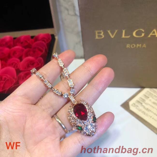 Bvlgari Necklace CE2367