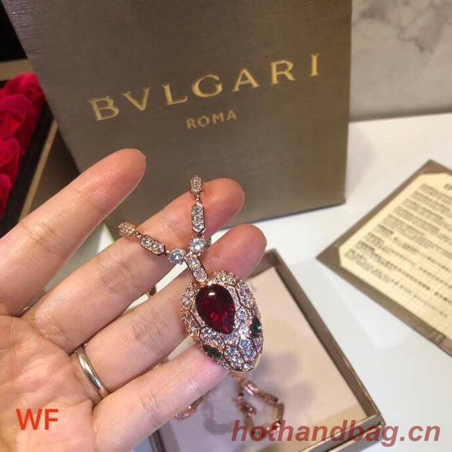 Bvlgari Necklace CE2367