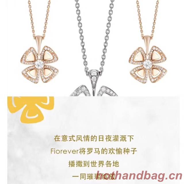 Bvlgari Necklace CE3416