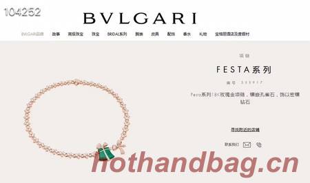 Bvlgari  Necklace  CE3529