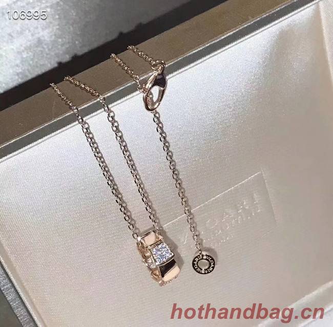 Bvlgari Necklace CE3611