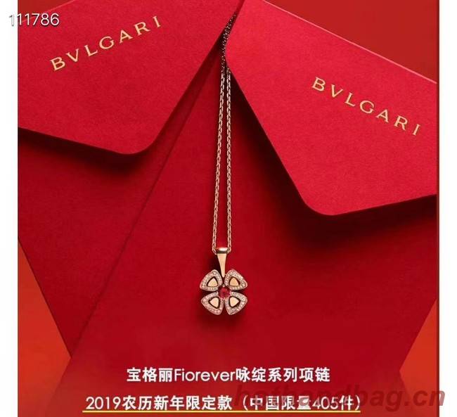 Bvlgari Necklace CE4082