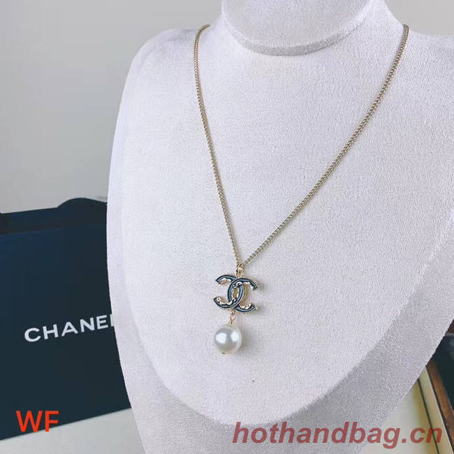 Chanel Necklace CE4461