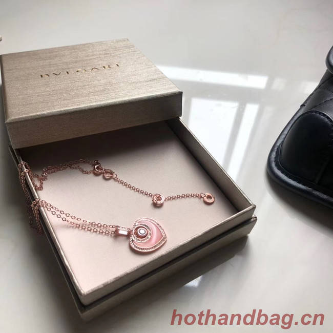 BVLGARI Necklace CE4487