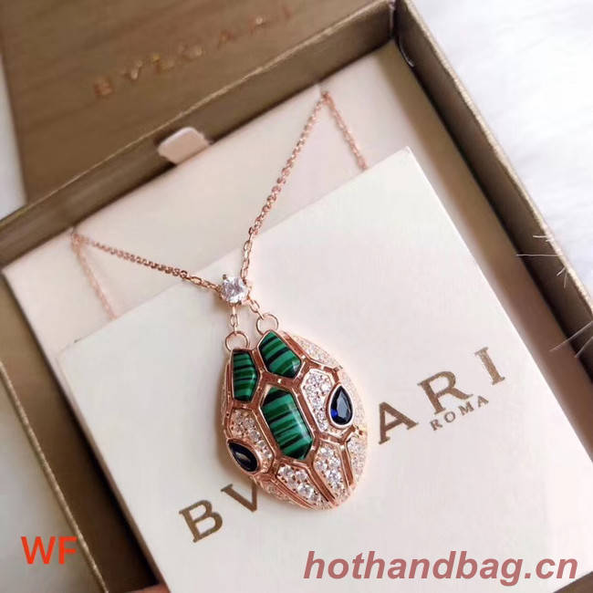 BVLGARI Necklace CE4537