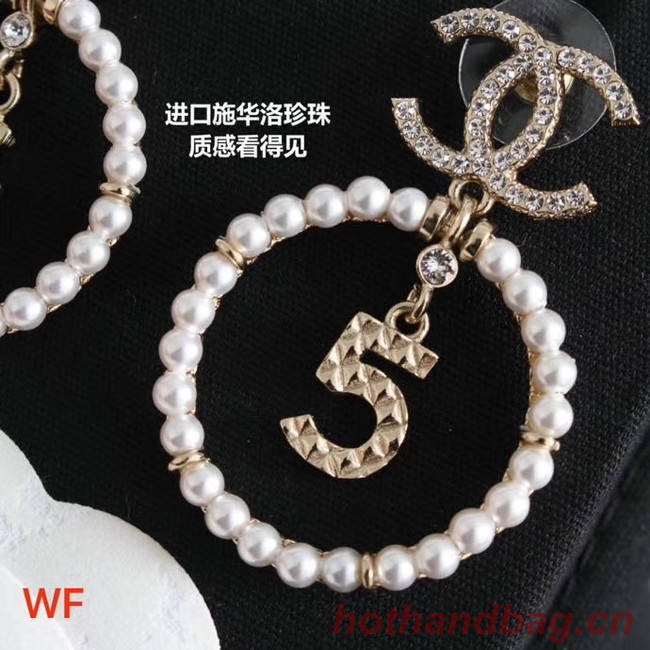 Chanel Earrings CE4714