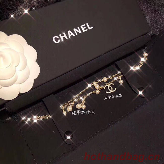 Chanel Bracelet CE4735