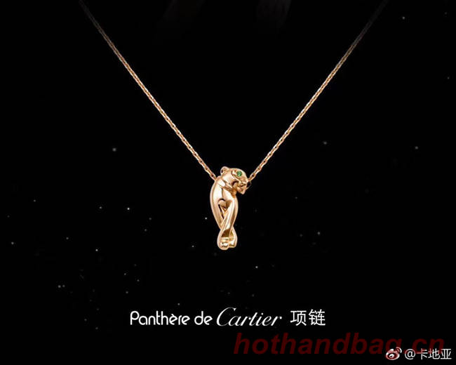 Cartier Necklace CE5142