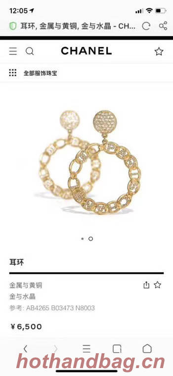 Chanel Earrings CE5350