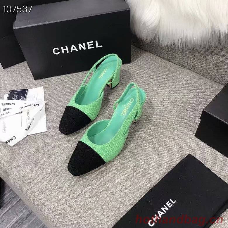 Chanel Shoes CH2657H-2