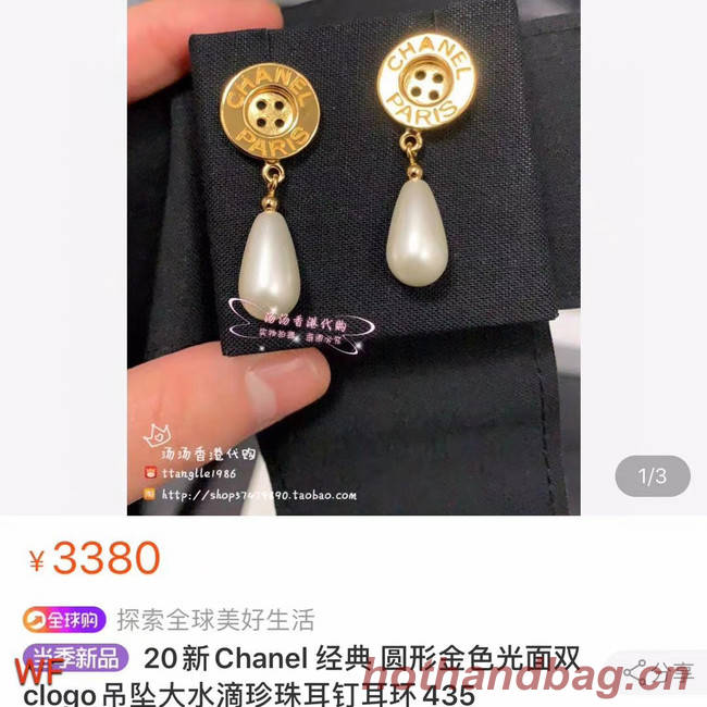 Chanel Earrings CE5711