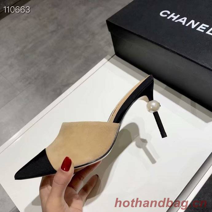 Chanel Shoes CH2718JX-3