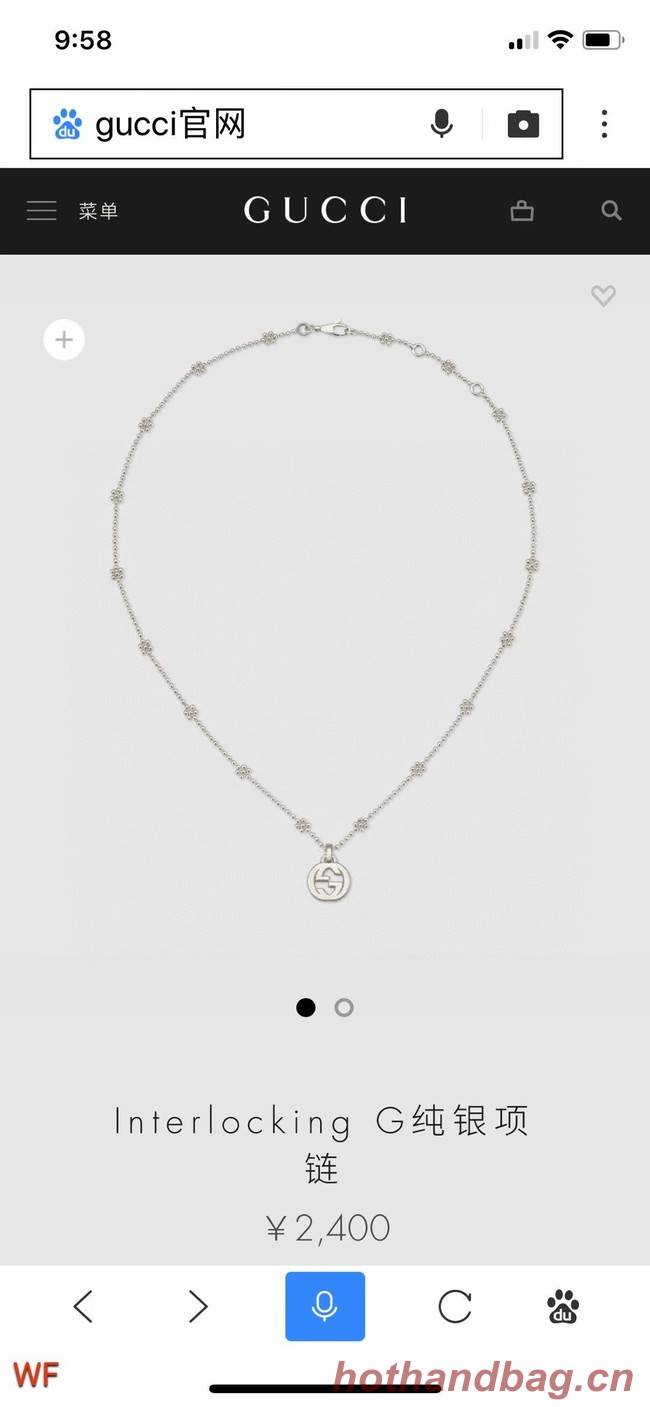 Gucci Necklace CE5824