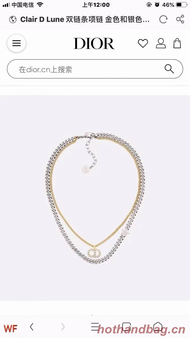 Dior Necklace CE58279