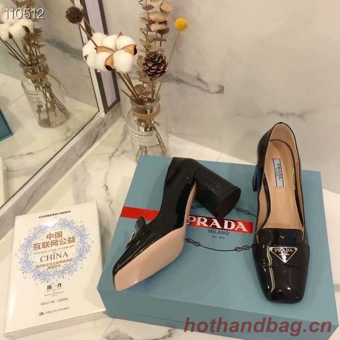 Prada shoes PD981YY-2 Heel height 7CM