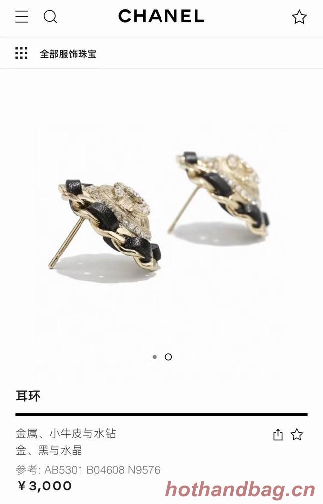 Chanel Earrings CE6170