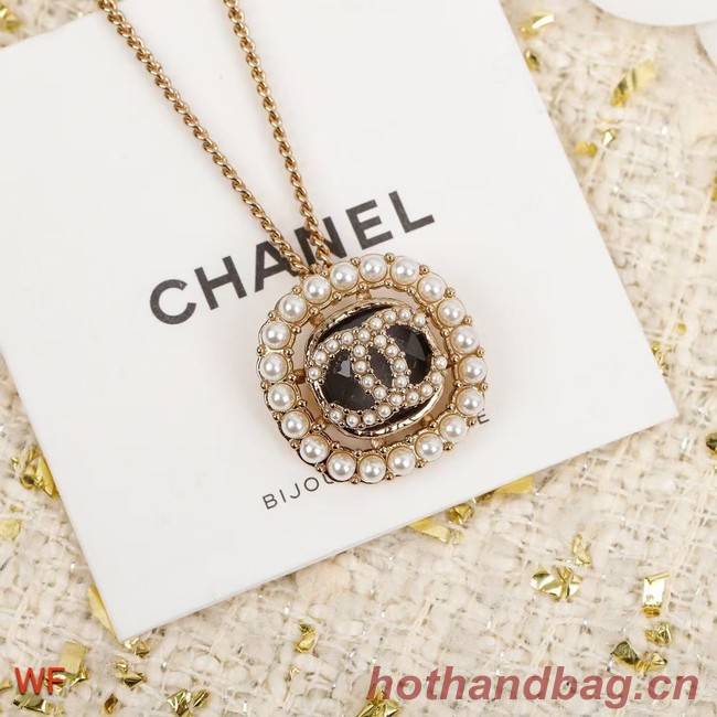 Chanel Necklace CE6174