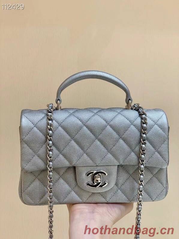 CHANEL mini flap bag with top handle AS2431 Silver