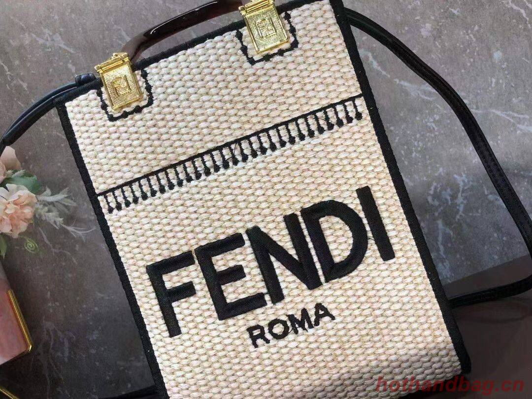 FENDI SUNSHINE SHOPPER Braided straw medium-bag F1620 beige