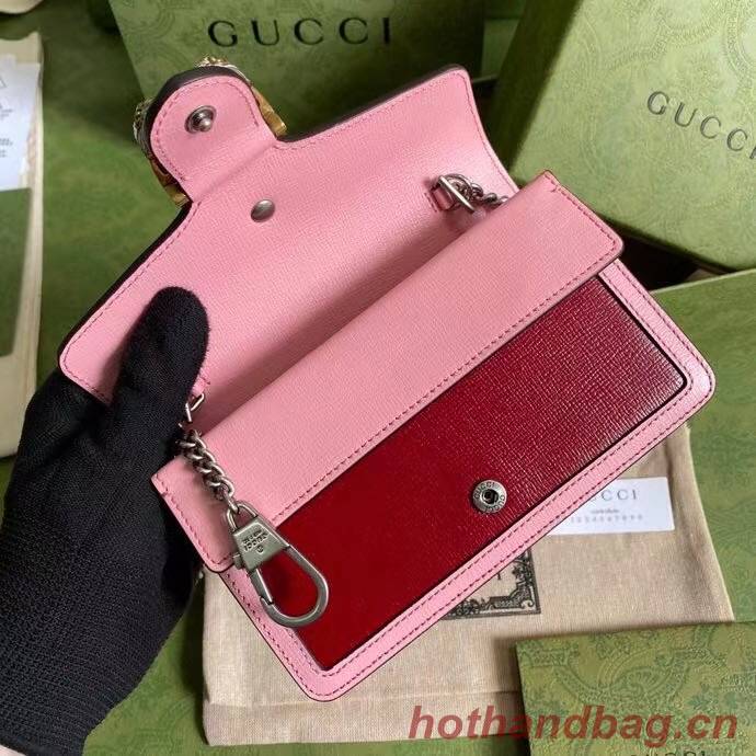 Gucci Dionysus super mini bag 476432