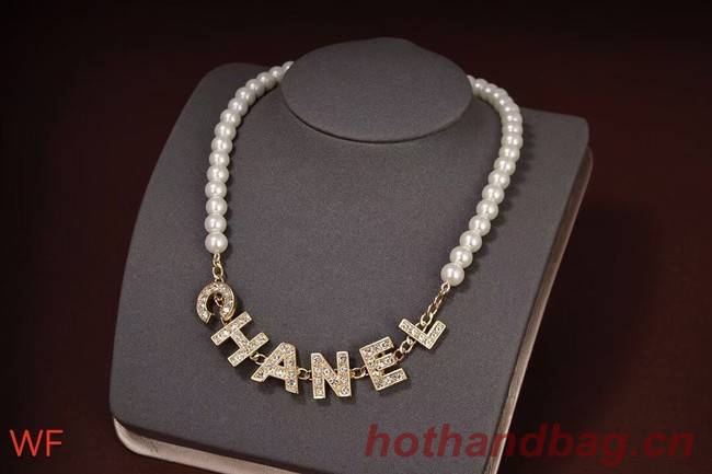 Chanel Necklace CE6793