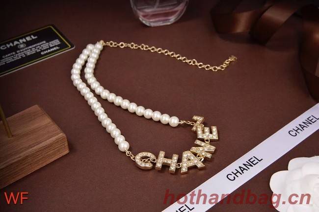 Chanel Necklace CE6793