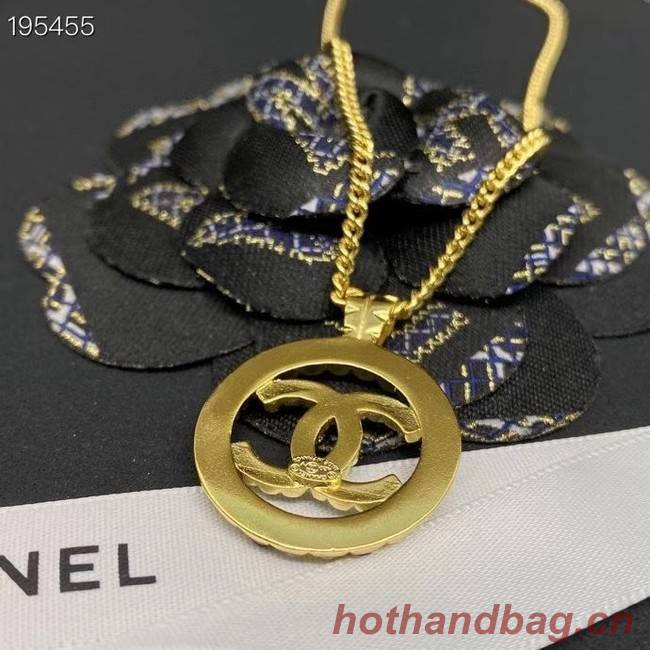 Chanel Necklace CE6817