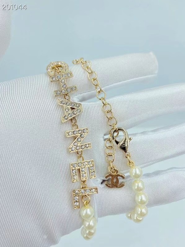 Chanel Necklace CE7045