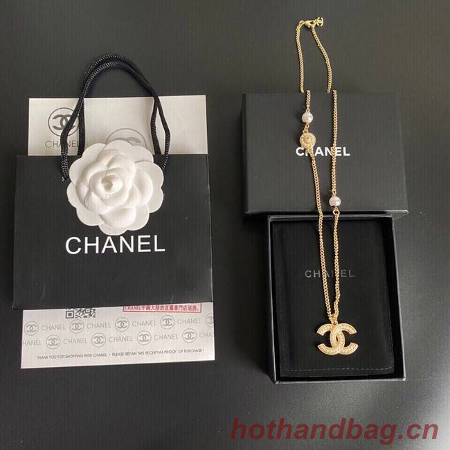 Chanel Necklace CE7322