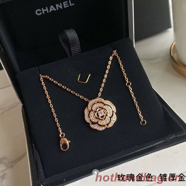 Chanel Necklace CE7359