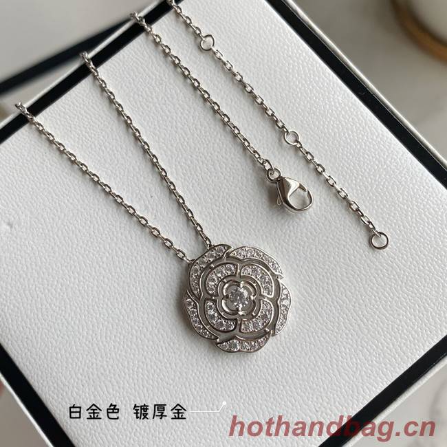 Chanel Necklace CE7359