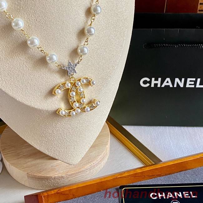 Chanel Necklace CE7368