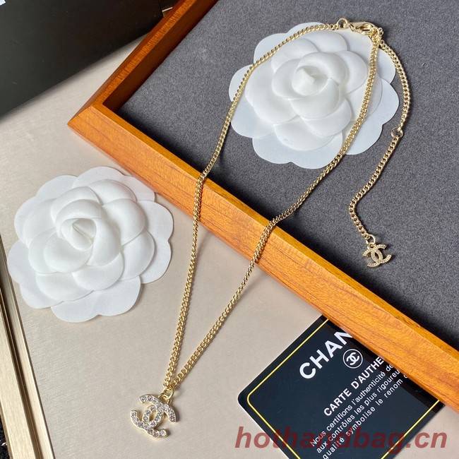 Chanel Necklace CE7370