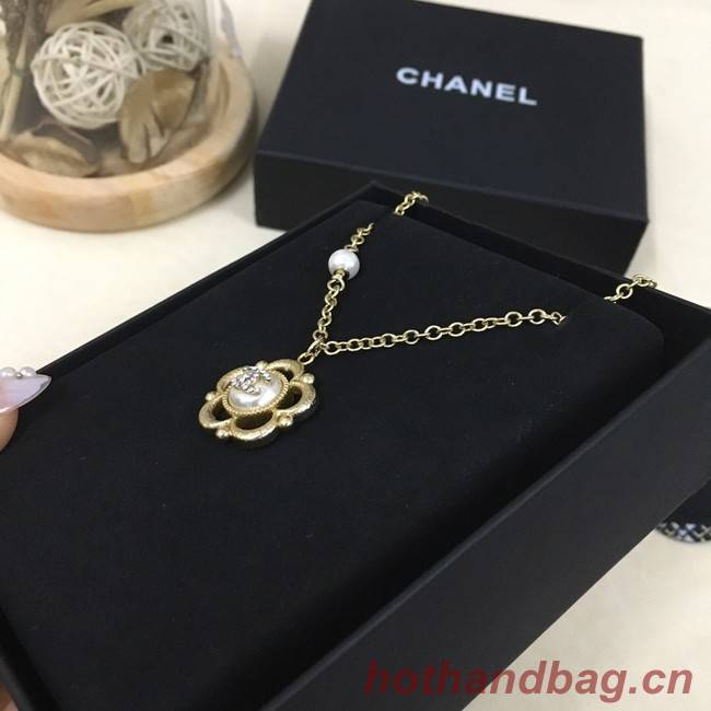 Chanel Necklace CE7404