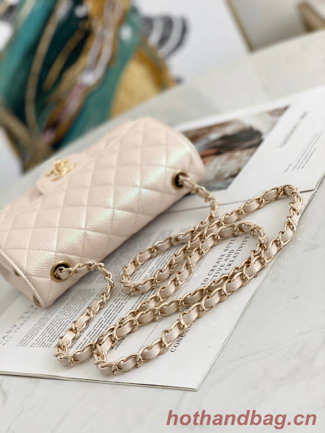 Chanel Flap Grained Calfskin Shoulder Bag AS1116 cream