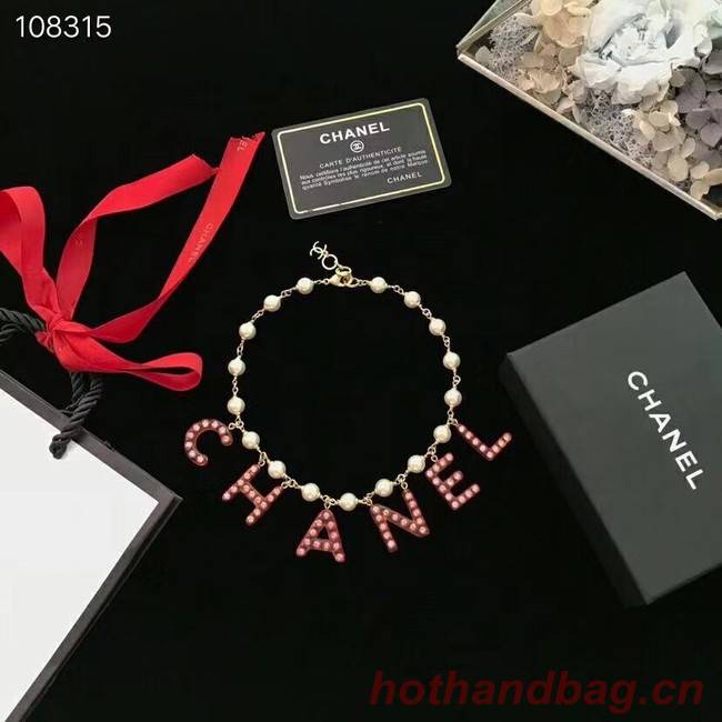 Chanel Necklace CE7602