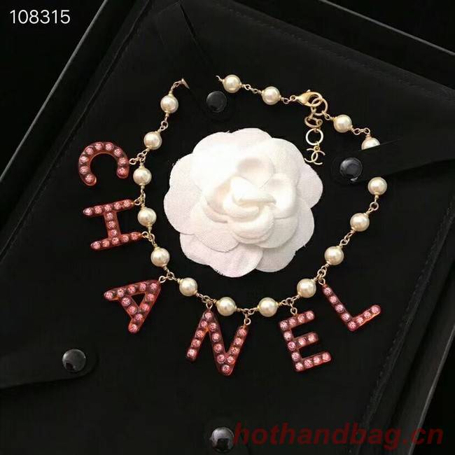 Chanel Necklace CE7602