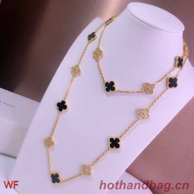 Van Cleef & Arpels Necklace CE7650