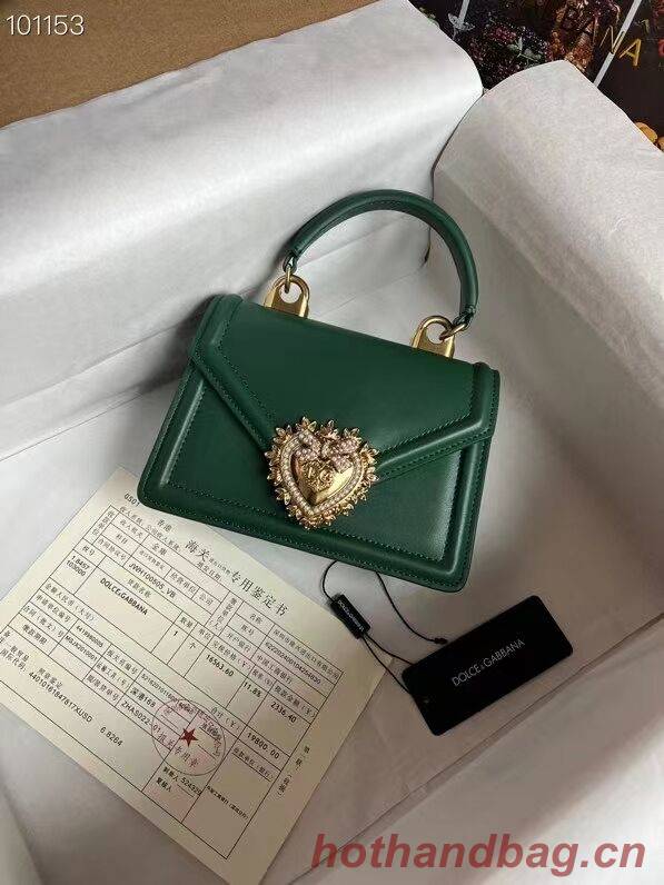 Dolce & Gabbana Origianl Leather Shoulder Bag 4011 green