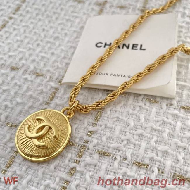 Chanel Necklace CE7726