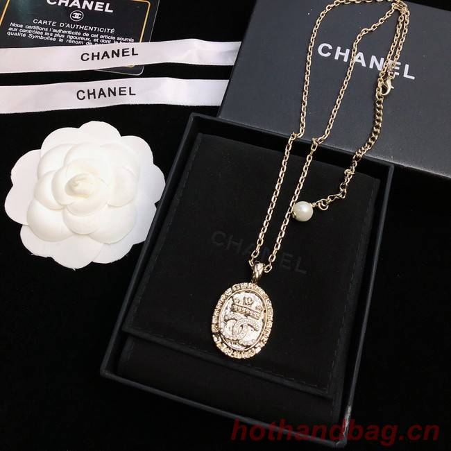 Chanel Necklace CE7772